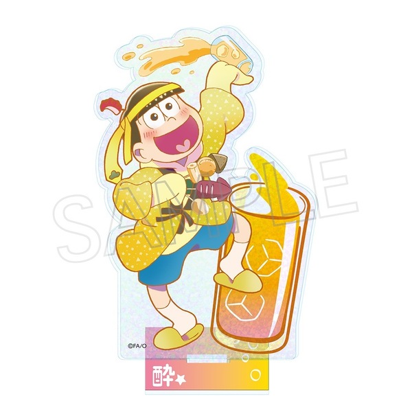 おそ松さん ビビッドライン　ホロアクリルスタンド　酔い松　十四松（2025年8月上旬以降発売予定）