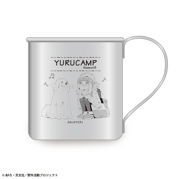 ゆるキャン△ SEASON３ ステンレスマグカップ デザイン01(各務原なでしこ)（2025年8月上旬以降発売予定）