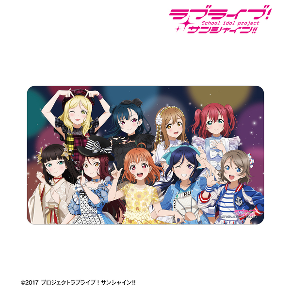 ラブライブ！サンシャイン!! 描き下ろし 集合 3rdソロコンサートver. マルチデスクマット