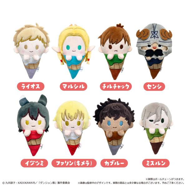 ダンジョン飯　アイスたぴぬい【BOX】（2025年11月以降発売予定）