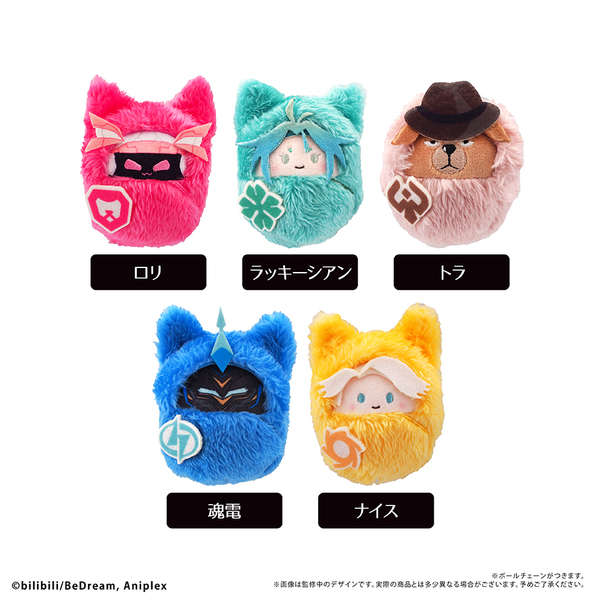 TO BE HERO X　くるみたぴぬい Vol.2【単品】（2025年11月以降発売予定）