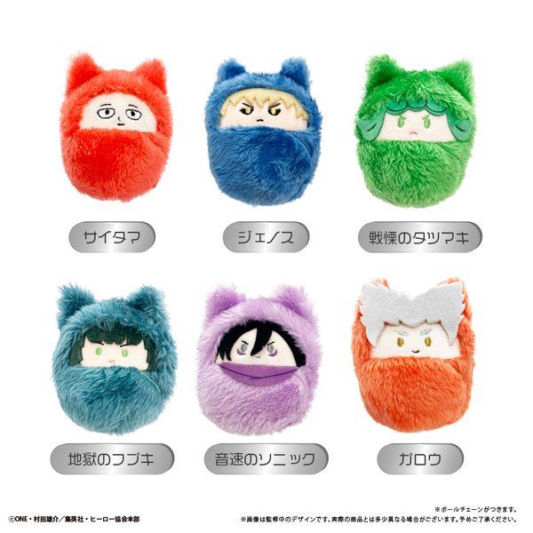 ワンパンマン　くるみたぴぬい【BOX】