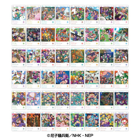 忍たま乱太郎 EMOCA【単品】