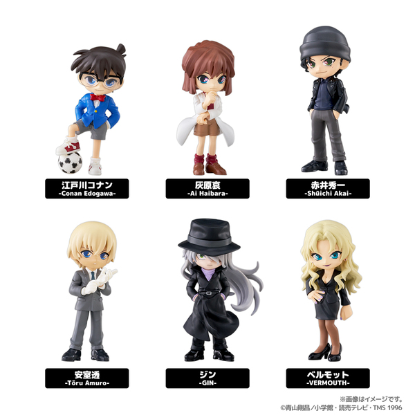 PalVerse　名探偵コナンvol.2【単品】