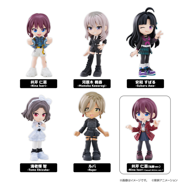 PalVerse　ガールズバンドクライ【単品】