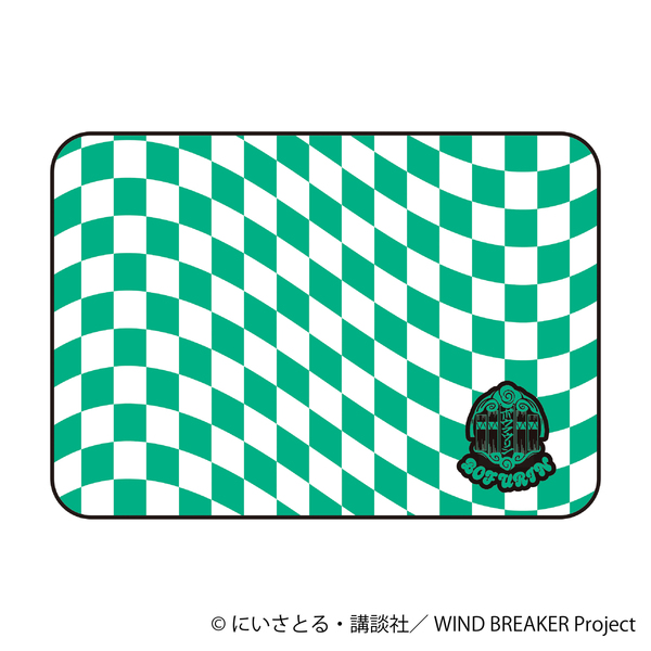 WIND BREAKER ブランケット／ボウフウリン（2025年10月以降発売予定）