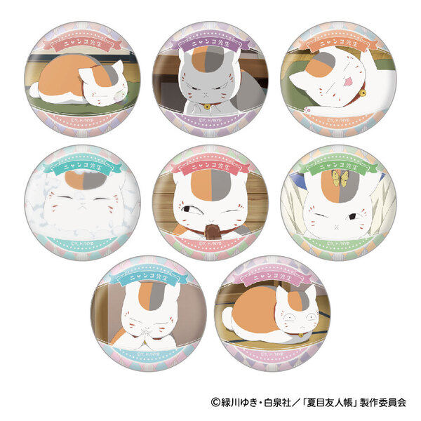 夏目友人帳 ニャンコ先生 顔コレ缶バッジ【単品】