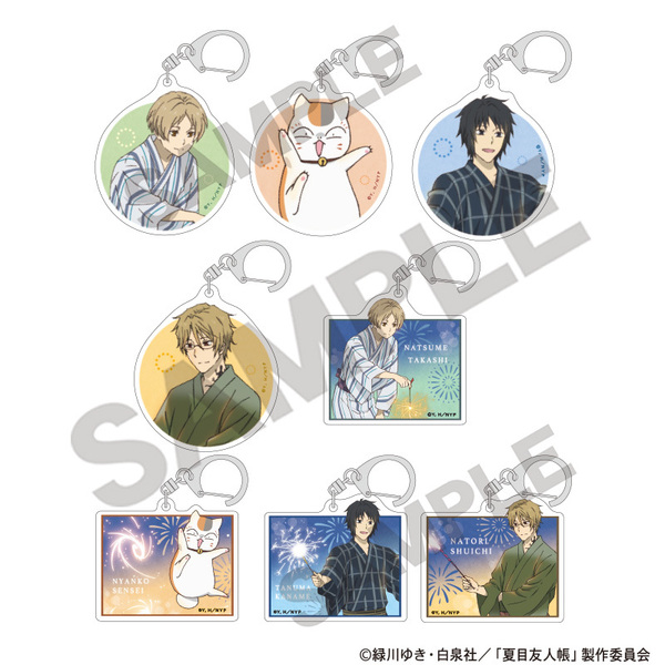 夏目友人帳　トレーディングアクリルキーホルダー　花火【単品】