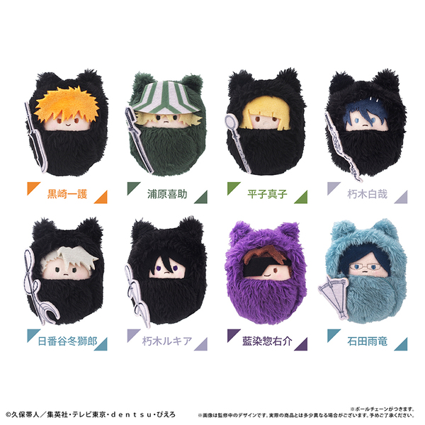 BLEACH 千年血戦篇　くるみたぴぬい【BOX】
