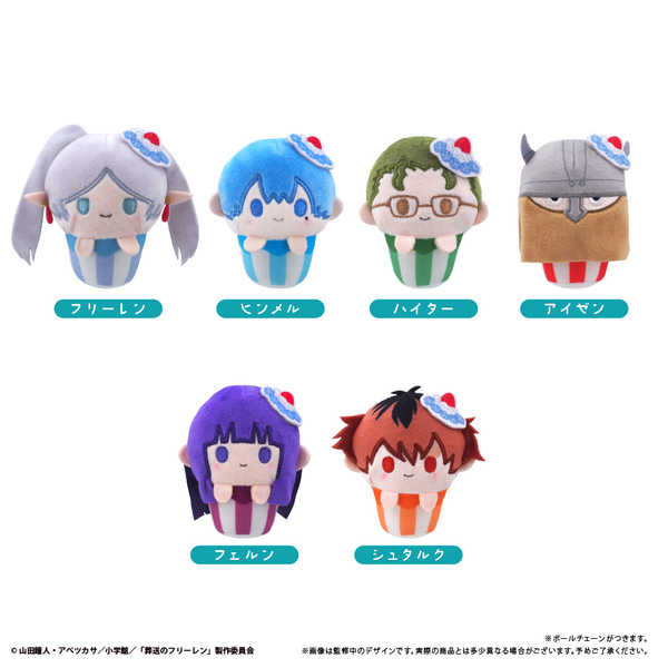 葬送のフリーレン　カップケーキたぴぬい【BOX】