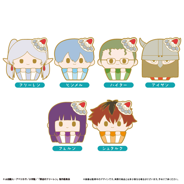 葬送のフリーレン　カップケーキたぴピンズ【単品】