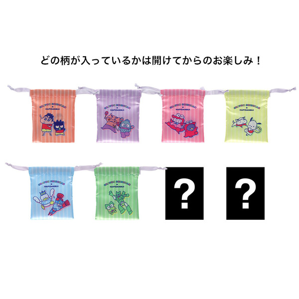 クレヨンしんちゃん×サンリオキャラクターズ ミニ巾着　はぴだんぶい
