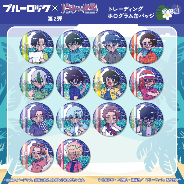 TVアニメ『ブルーロック』 トレーディングホログラム缶バッジ にゅ?とろ 第2弾 単品【単品】（2025年11月以降発売予定）
