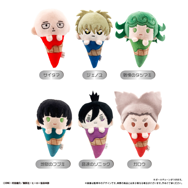 ワンパンマン　アイスたぴぬい【単品】（2026年2月以降発売予定）