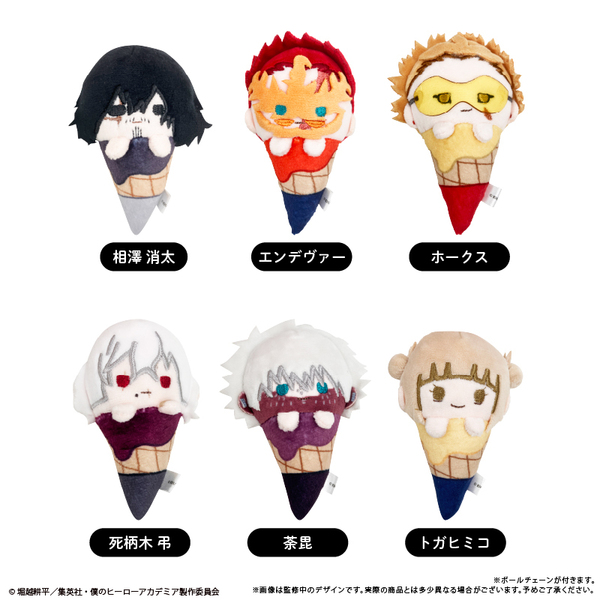 僕のヒーローアカデミア　アイスたぴぬいvol.2【BOX】