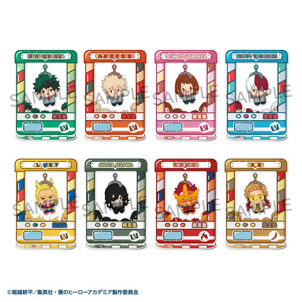 きゃらきゃっちゃ? 僕のヒーローアカデミア【単品】