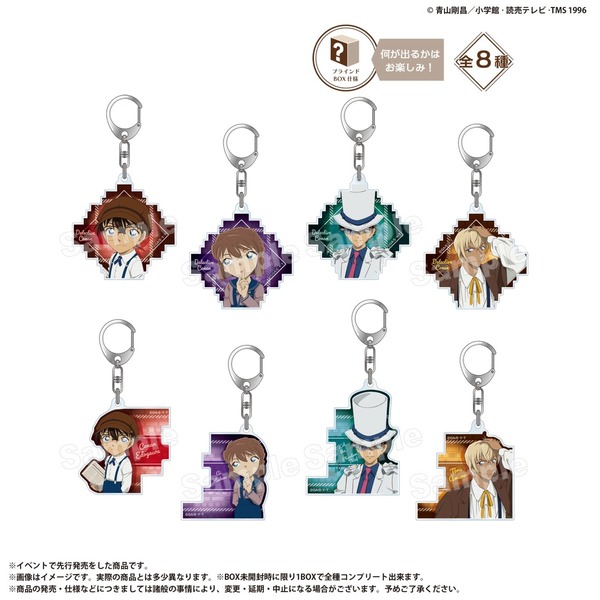 【単品】トレーディングアクリルキーホルダー　名探偵コナン