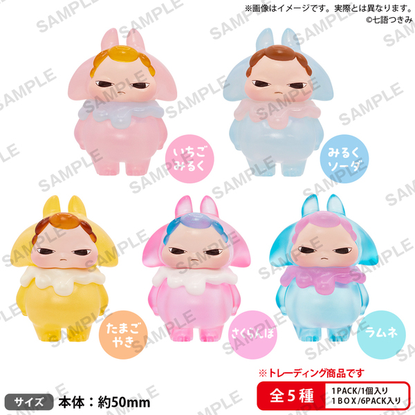 マンタベビー　コレクションフィギュア BOXver.【単品】