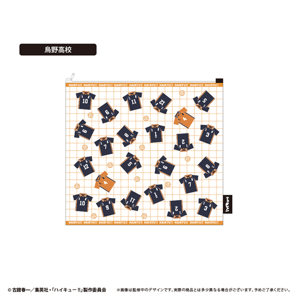ハイキュー!!　ランドリーポーチ 烏野高校（2026年3月以降発売予定）