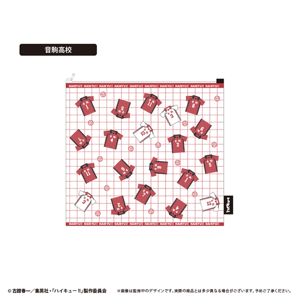 ハイキュー!!　ランドリーポーチ 音駒高校（2026年3月以降発売予定）