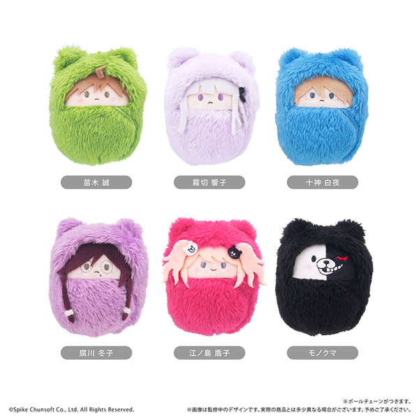 ダンガンロンパ1・2 Reload　くるみたぴぬい　Vol.1【単品】
