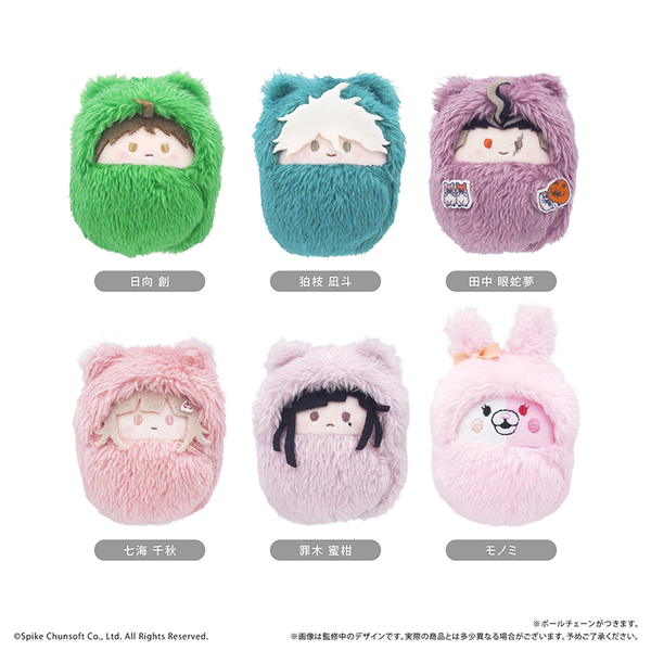 ダンガンロンパ1・2 Reload　くるみたぴぬい　Vol.2【単品】