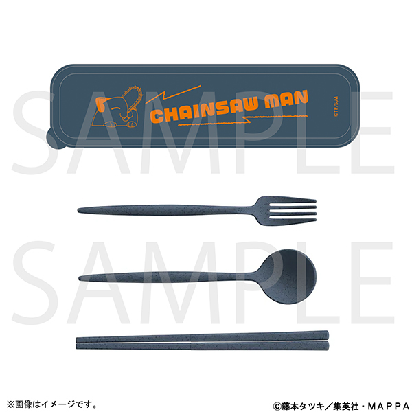 チェンソーマン カトラリーセット?いっしょにごはん?(2026年3月以降発売予定)