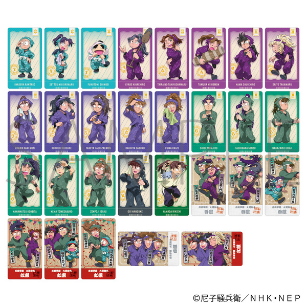 忍たま乱太郎 チケコレ【単品】