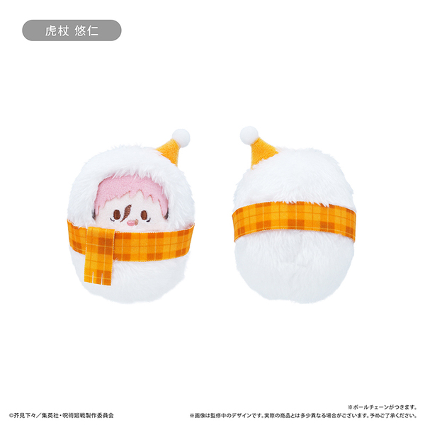 呪術廻戦　くるみたぴぬい Winter Ver. 虎杖 悠仁（2026年5月下旬以降発売予定）
