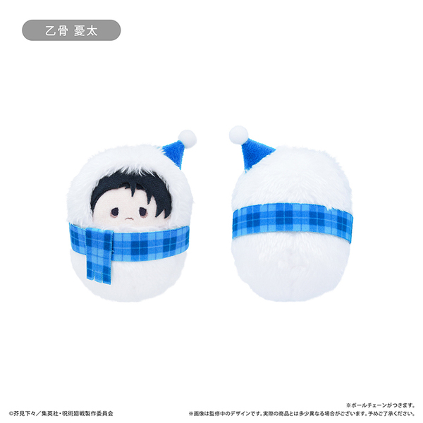 呪術廻戦　くるみたぴぬい Winter Ver. 乙骨 憂太（2026年5月下旬以降発売予定）