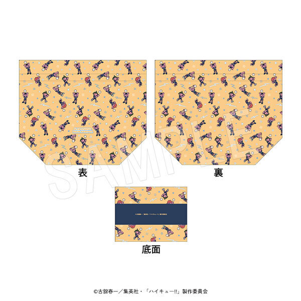 ハイキュー!! ランチ巾着 JF2026 烏野高校（2026年5月以降発売予定）