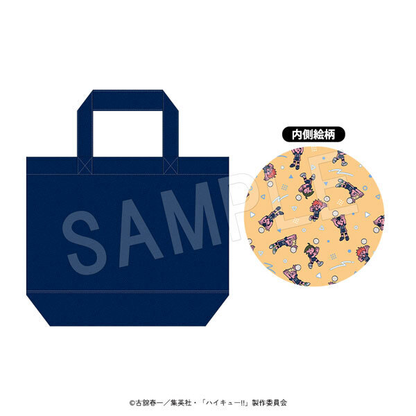 ハイキュー!! ランチトートバッグ JF2026 烏野高校（2026年5月以降発売予定）