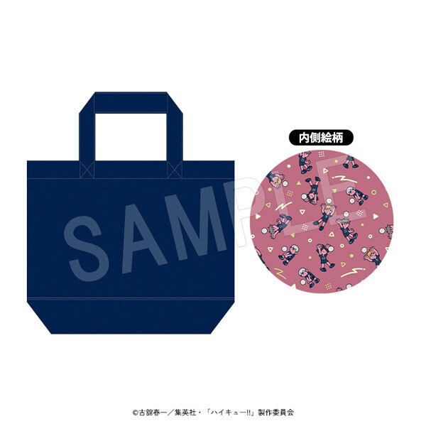 ハイキュー!! ランチトートバッグ JF2026 稲荷崎高校（2026年5月以降発売予定）