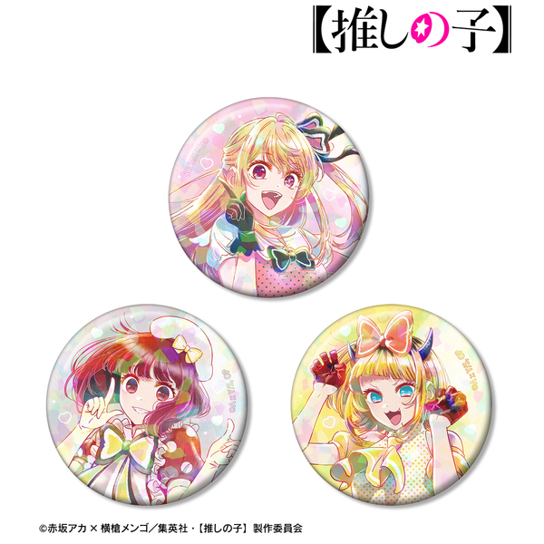 【推しの子】 B小町 Ani-Art aqua label 第4弾 ホログラム缶バッジ3個セット（2026年4月中旬以降発売予定）