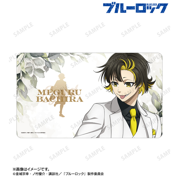 TVアニメ『ブルーロック』 描き下ろし 蜂楽 廻 スーツモデルver. 第2弾 マルチデスクマット（2026年5月中旬以降発売予定）