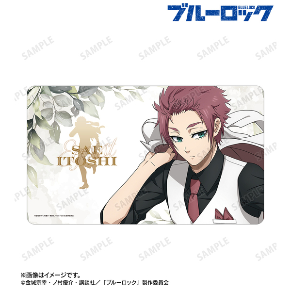 TVアニメ『ブルーロック』 描き下ろし 糸師 冴 スーツモデルver. 第2弾 マルチデスクマット（2026年5月中旬以降発売予定）