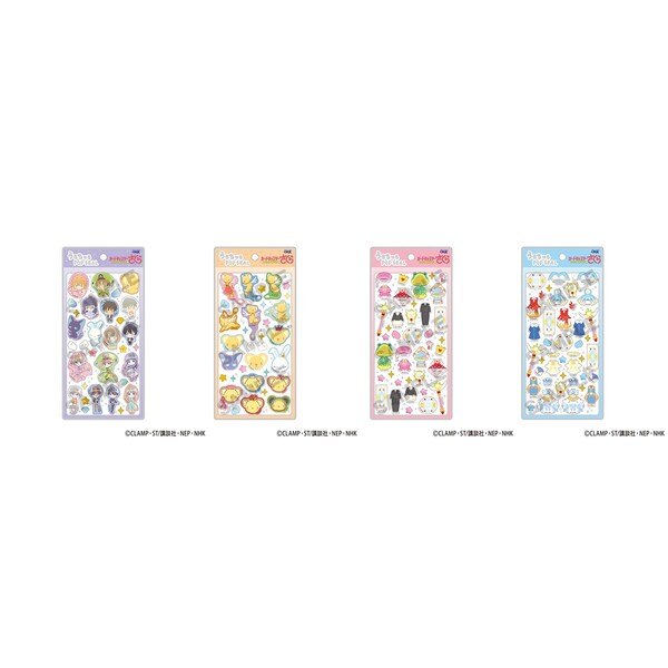 カードキャプターさくら　クリアカード編　うるちゅるPOP SEAL