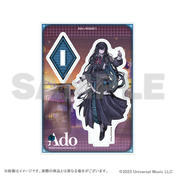 Ado アクリルスタンド（2026年4月以降発売予定）