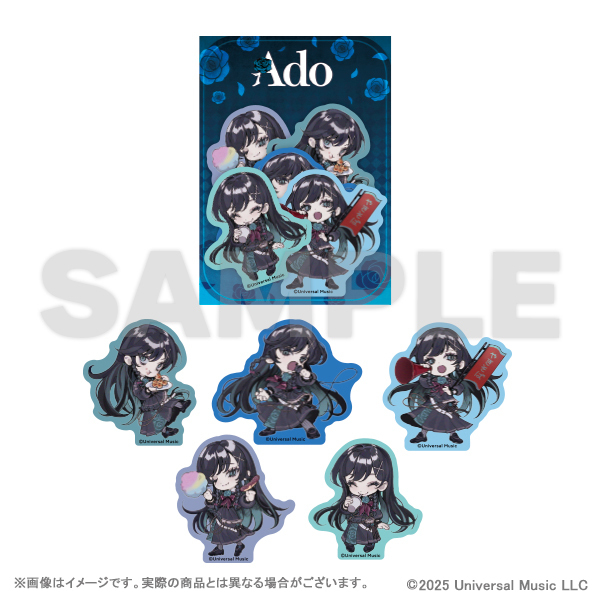 Ado  ステッカーセット（2026年4月以降発売予定）