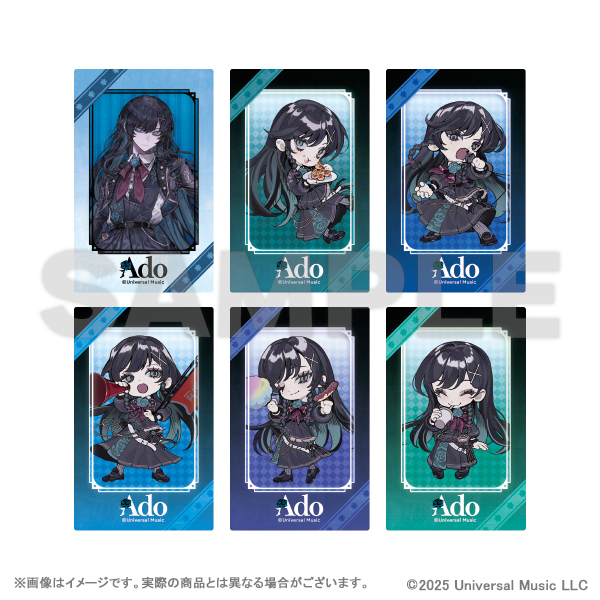 Ado トレーディングフォトカード（全6種）【単品】（2026年4月以降発売予定）