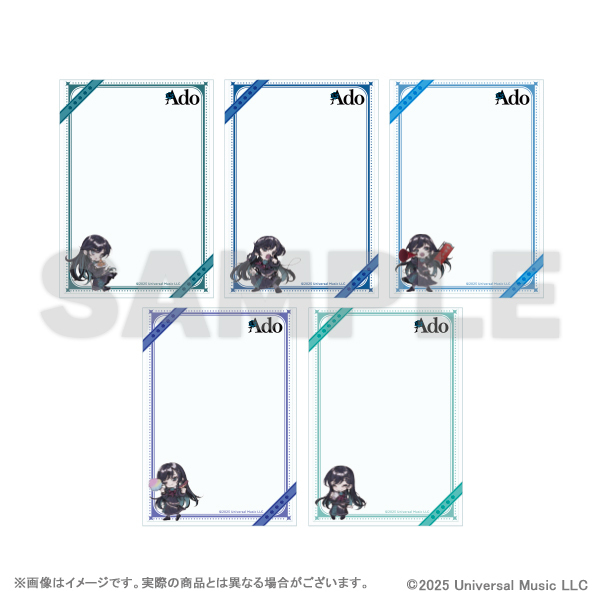 Ado トレーディングポストカードケース （全5種）【BOX】（2026年4月以降発売予定）