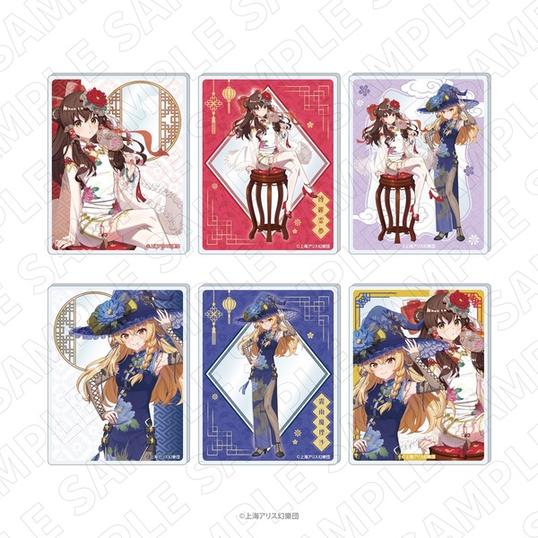 東方Project＜チャイナドレス風衣装＞　トレーディングアクリルカード セット（全6種入り）