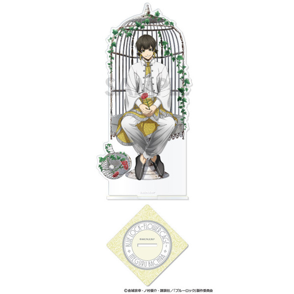 ブルーロック アクリルスタンド?Flower Cage?　4.蜂楽 廻