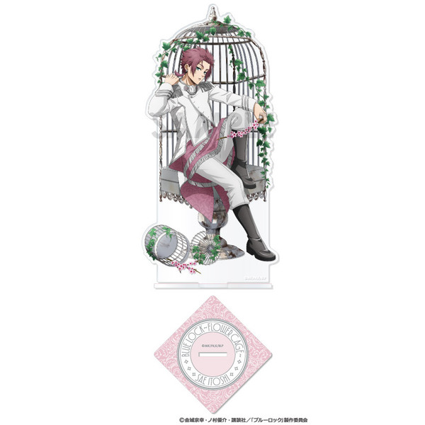 ブルーロック アクリルスタンド?Flower Cage? 7.糸師 冴(2026年7月以降発売予定)