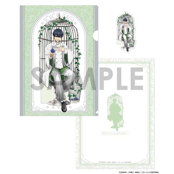ブルーロック クリアファイル&ダイカットステッカーセット?Flower Cage? 1.潔 世一(2026年7月以降発売予定)
