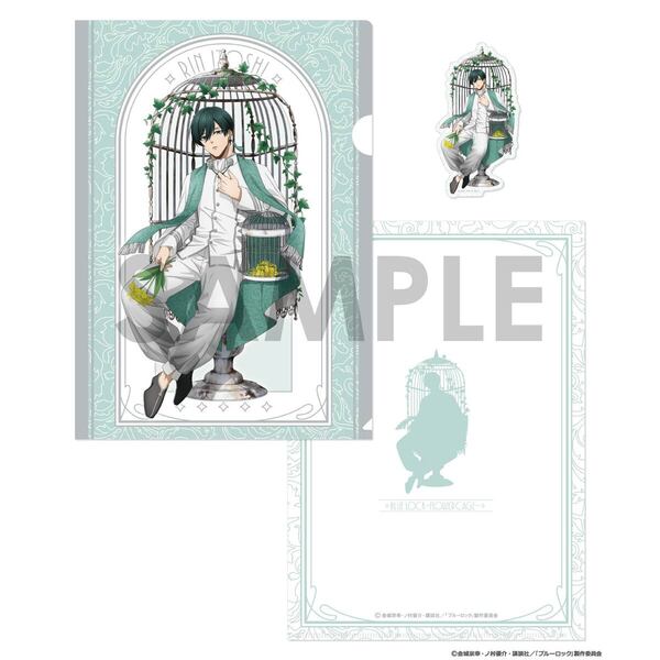 ブルーロック クリアファイル&ダイカットステッカーセット?Flower Cage? 2.糸師 凛(2026年7月以降発売予定)