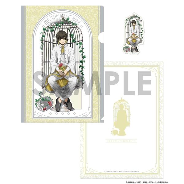 ブルーロック クリアファイル&ダイカットステッカーセット?Flower Cage?　4.蜂楽 廻
