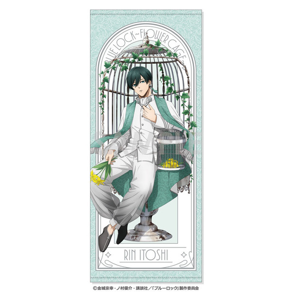 ブルーロック フェイスタオル?Flower Cage?　2.糸師 凛（2026年7月以降発売予定）