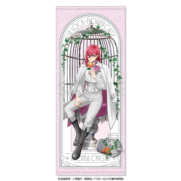 ブルーロック フェイスタオル?Flower Cage?　5.千切 豹馬（2026年7月以降発売予定）