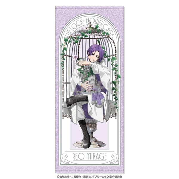 ブルーロック フェイスタオル?Flower Cage?　6.御影 玲王